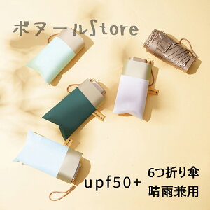 y200~N[|zz z 9F ^Au 6܂P P SՌ ܂肽 nP 100%SՌ ̘Z{P t߂h~P ܂肽ݎP fB[X ^b` y