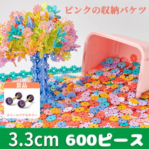 ySS聚10%OFF! z 600s[X mߋ ubN  m ςݖ m炨 ͂ߍ j̎q ̎q 3 4 5 6 ͂ߍ pY  m  ]g ςݖ 