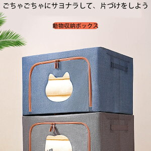 y50~N[|zz z [{bNX J[{bNX Ci[{bNX ܂肽 J[{bNX Ci[P[X ǂł[{bNX [P[X bN[ RpNg 