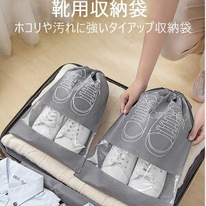 y50~N[|zz z C[ 105̑TCY5̒TCYôƂ̎[ɕ֗ȌC[܂ł Xj[J[V[Y[