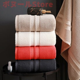 【50円クーポン配布中 送料無料】 10色 バスタオル 豪華ホテルタイプ まとめ買い 高級タオル ホテル仕様 ふわふわ 厚手 吸水 ホテルタオル 父の日 母の日 ギフト プレゼント 実用的 お昼寝 保育園 入園準備 引っ越し祝い プレゼント (80*160cm)