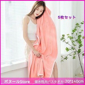 y200~N[|zz z 5ZbgiA+B+C+D+EjoX^I ؃ze^Cv ܂Ƃߔ ^I zedl ӂӂ  z ze^I ̓ ̓ Mtg v[g 