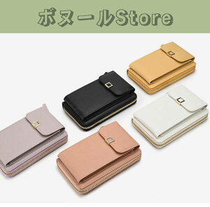 y50~N[|zz z V_[obO fB[X ̎q y ΂߂ |  |VFbg V_[ obO  킢 y ~jV_[ X}z|[`