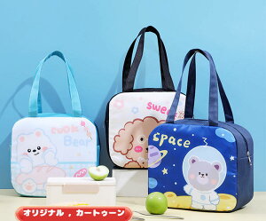 y50~N[|zz z eʁCJ[gD[ ٓ, ۗobO `obO ۗ ٓ 􂦂 `obO łۗ ۉ w A_g Oo悩 ۗobOAۉ