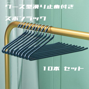 y50~N[|zz z nK[ ׂȂ 10{ Zbg A[`nK[ ՂȂ nK[  @\nK[ 킢 XJ[g Y{ nK[ ɂ