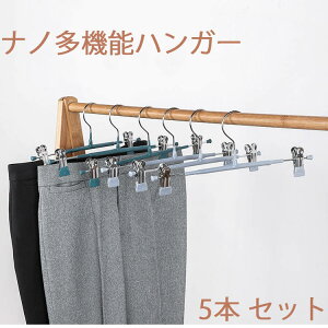 ySS聚10%OFF! z nK[ ׂȂ 5{ Zbg A[`nK[ ՂȂ nK[  @\nK[ 킢 XJ[g Y{ nK[ ɂ 