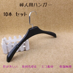 ySS聚10%OFF! z nK[ ׂȂ 10{ Zbg A[`nK[ ՂȂ nK[  @\nK[ 킢 XJ[g Y{ nK[ ɂ 