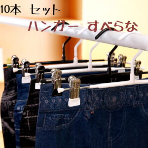 ySS聚10%OFF! z nK[ ׂȂ 10{ Zbg A[`nK[ ՂȂ nK[  @\nK[ 킢 XJ[g Y{ nK[ ɂ 