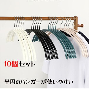 ySS聚10%OFF! z nK[ ׂȂ 10{ Zbg A[`nK[ ՂȂ nK[  @\nK[ 킢 XJ[g Y{ nK[ ɂ 