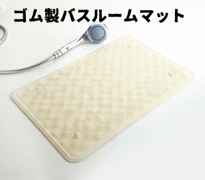 y200~N[|zz z oX[}bgzeoX[p\C CXM  yʃf  v  ӂ}bg pׂ~߃}bgi35*53cmjx[W V[