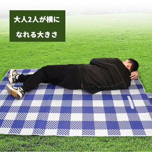 y200~N[|zzz W[V[g h}bg sNjbN}bg r[`V[g ܂ h fM h  y [ȒP ^ѕ֗ ԉΑ ^  Ԍ h r[` 