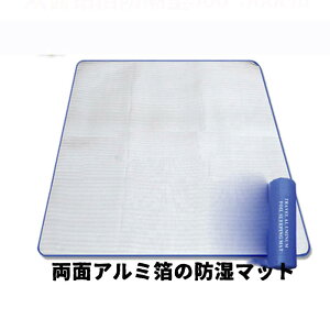 y50~N[|zzz ʃA~̖h}bgW[V[g h}bg sNjbN}bg r[`V[g ܂ h fM h  y [ȒP ^ѕ֗  Ԍ h r