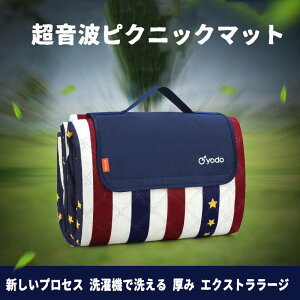 y200~N[|zzz h}bg sNjbN}bg r[`V[g ܂ h fM h  y [ȒP ^ѕ֗ ԉΑ ^  Ԍ h r[`  Ő p V