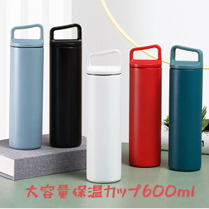 y200~N[|zz z  600ml ^u[  }O qp ^fM{g XeX{g  ۉ }C{g Mtg v[g j̎q ̎q