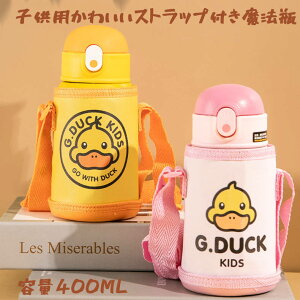 ySS聚10%OFF! z  LbY  400ml XeX{g Xe{g _CNg q ^b` ǂ XeX {g ۗ ~j Xgbv qǂ 􂢂₷ w 