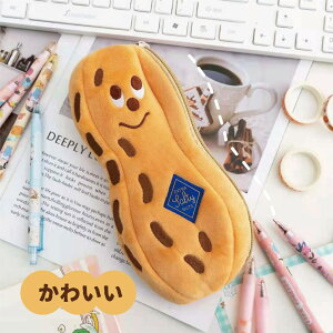 幼稚園 筆箱 女の子の人気商品 通販 価格比較 価格 Com