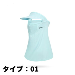 【50円クーポン配布中】 フェイスカバー 冷感 日焼け防止 マスク UVカット ネックガード 日焼け止め メッシュ 通気性 紫外線対策 グッズ アイスシルク素材 360度フルラップ 日焼け止めマスク
