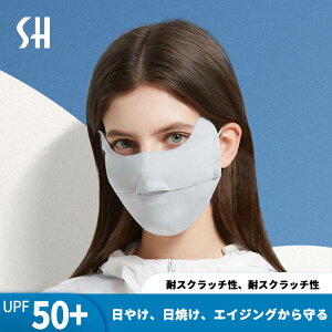 y50~N[|zz z |bLꂵȂUVJbg lbNK[h Ăh~ 򖗖h~ tFCXJo[ uv}XN 悯  @t  뗯 UVJbgtFCX}XN uvP