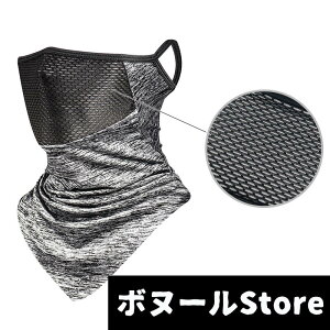 y50~N[|zz z tFCX}XN X|[c Ă tFCXJo[ TCNO̓Ă΍ bV UV UPF50+ fB[X Y O΍ Ăh~  Ђ