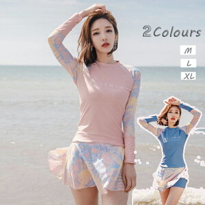 y50~N[|zz z 2Colours  fB[X ̌^ ̌^Jo[ tBbglX 킢 bVK[h }} 傫TCY bVp[J[ bVM