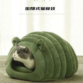 【SS限定★10%OFF 送料無料】 猫ハウス 猫ベッド ペット ベッド 冬用 猫 犬 もこもこ 柔らかい ベ ッド クッション あったか ふわふわ 可愛いシープ造形 暖かい休憩所