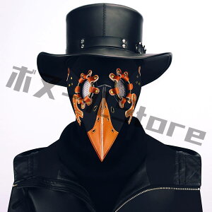 y200~N[|zz z 2025 NX}X RXv  RXv ߑ nEB p[eB[ObY  Ԃ S  ϑOb