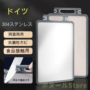 y200~N[|zz z 304XeX܂Ȕ ܂Ȕ H@Ή R ؂ ׂ~ S mXbv mXbv܂Ȕ JbeBO{[h VR ܂Ȃ @\ 