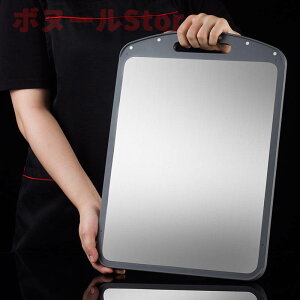 y200~N[|zz z i42*30.2cmj304XeX܂Ȕ ܂Ȕ H@Ή R ؂ ׂ~ S mXbv mXbv܂Ȕ JbeBO{[h VR ܂Ȃ