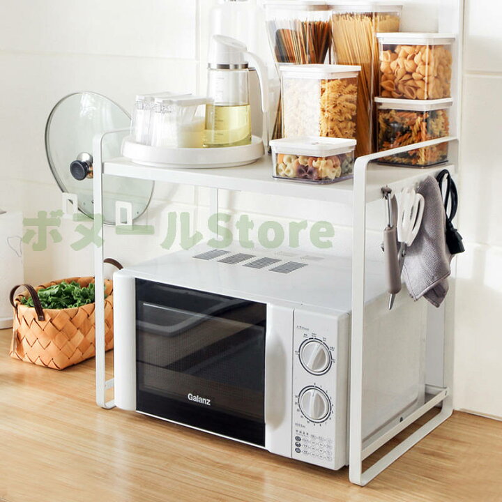 楽天市場 クーポン利用で 10 Off 送料無料 レンジ上 ラック おしゃれ 伸縮 キッチンラック レンジラック レンジ台 トースターラック レンジ台 レンジ棚 キッチン収納 電子レンジ トースター 炊飯器 ラック レンジ置台 卓上 棚 キッチンカウンター カウンター上 楽天市場 クーポン利用で 10 Off 送料無料 レンジ上 ラック おしゃれ 伸縮 キッチンラック レンジラック レンジ台 トースターラック レンジ台 レンジ棚 キッチン収納 電子レンジ トースター 炊飯器 ラック レンジ置台 卓上 棚 キッチンカウンター カウンター上
