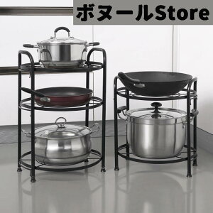ySS聚10%OFF z 2w WドbN Lb`bN W WI Lb`[ dqW g[X^[ ъ bN Wu  I Lb`JE^[ JE^[