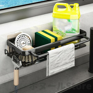 y200~N[|zz z 3F Lb`I  ˂ ؂胉bN oXPbg  Rbv ܂Ȕ zЊ| ؂g[ VNTCh ؂胉bN e 30cm