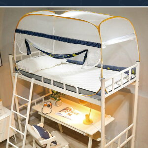 ySS聚10%OFF! z 100cmx200cmx105cm xbh ᒠ xbheg ܂肽ݎ ^b`ᒠ XL[glbg  悯 Jf΍ [֗ x q l p 