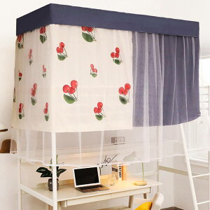 y50~N[|zz z 90cmx110cmx190cm xbh ᒠ xbheg ܂肽ݎ ^b`ᒠ XL[glbg  悯 Jf΍ [֗ x q l p 