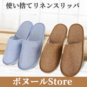 y50~N[|zz z 4Zbg  Xbp ėp 􂦂  [V[Y tp ėp Hp Y fB[X Xbp W[g T_  Ȃ  