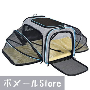 ySS聚10%OFF z 4F ybgobO L  bV y ybgL[obO ybg L[  Ck ˂ lR ^ L ybgL[obO  L[ LpL[ l