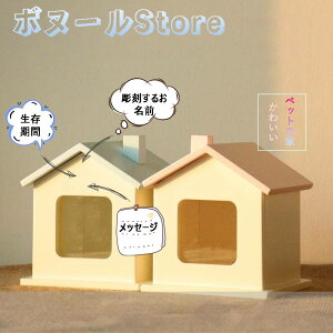 ySS聚10%OFF z 킢 ꒤ ؐ̃ybgd ybgd {bNX َ[ كP[X ybg d Vv   ybg{ كJo[  RpNg ~j 