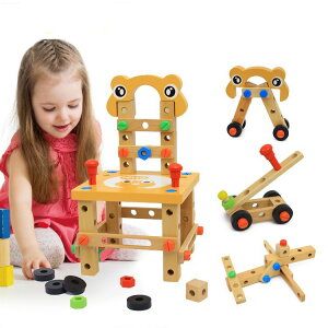 ySS聚10%OFF! z qp@\ibggݍ킹r̈֎qgݗăc[֎q pY؂̂ ؂̂Mtg wg[jO Vтv[g 