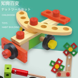 y200~N[|zz z qpؐDIYibgg pY؂̂ ؂̂Mtgwg[jO Vтv[g ؐ ߋ j̎q ̎q m