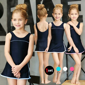 ySS聚10%OFF! z 4FS110/M120/L130/XL140/2XL150/3XL160/4XL170 XN[q XN[ bVK[h w XN[ q LbY w q