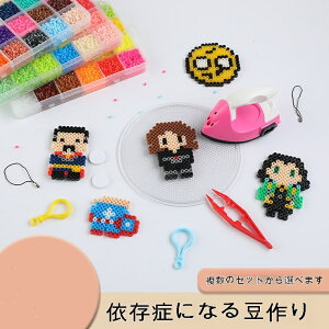 y200~N[|zz z mߋ   Zj̎q ANT[Lbg CLOgC nhCh r[Y mߋ r[Y  ̎q 