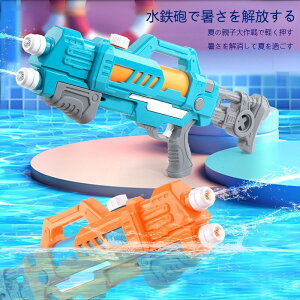 y200~N[|zz z EH[^[K SC  VѐSC l XvgD[ V  킢    2025ŐV e600CC ͔򋗗2-10m GA[