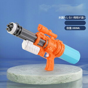 y200~N[|zz z EH[^[K SC  VѐSC l XvgD[ V  킢    2025ŐV e600CC ͔򋗗6-8m GA[k