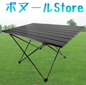 y200~N[|zz z 3F A~jE܂肽݃e[u qp܂肽 e[u AEghA ܂肽 e[u Z^[e[u  ~j  ܂肽݃e[u H