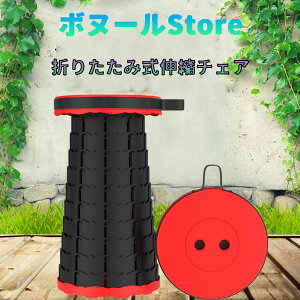 y200~N[|zz z ܂肽ݎLk`FA ܂݃`FA AEghA ܂肽݈֎q y AEghA`FA ܂肽݃`FA RpNg ݑ Xc[ Xebv r