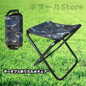 y50~N[|zz z 6F ܂肽ݎLk`FA ܂݃`FA AEghA ܂肽݈֎q y AEghA`FA ܂肽݃`FA RpNg ݑ Xc[ Xebv