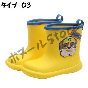 y50~OFFz S8F Cu[c CV[Y C q LbY  ₷ V[g 킢 ʉ ʊw ct w ۈ牀  w j ObY ʉobO wZ w