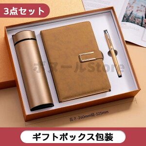 y200~N[|zz z 6F Mtg{bNX (2_Zbg/3_Zbg)  }OJbv{m[g{y }OJbv{P ̓ v[g ^u[ XeX u[ a