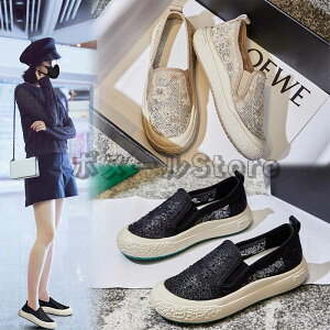 y200~N[|zz z ʋC̗ǂ[Xlbg  LoXV[Y t [t@[ fB[X tbgV[Y C L  ʋC u₩ tbgV[Y