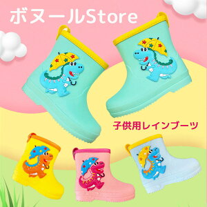 y200~N[|zz z xr[ LbY Cu[c qC jp C JC ۈ牀 ct wZ Vw WjA CV[Y j̎q ̎q 15cm 16cm 17cm 18cm 19cm J ~J 