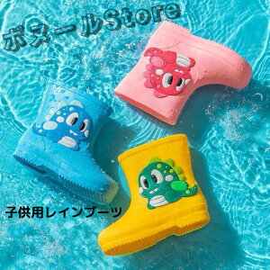 y50~N[|zz z xr[ LbY Cu[c qC jp C JC ۈ牀 ct wZ Vw WjA CV[Y j̎q ̎q 14cm 15cm 16cm 17cm 18cm 19cm J ~